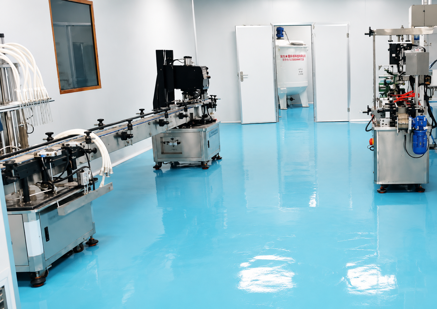 Double Plus factory production line